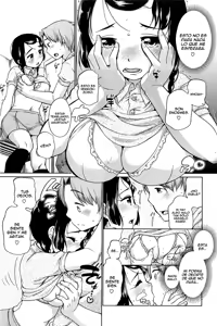 Page 7 of Urame-chan to Sunao-kun ch. 1-3 - preview thumbnail