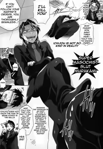 Page 37 of TouHole wa Dare Demo Welcome | Everyone's Welcome In My Winning Hole! - preview thumbnail