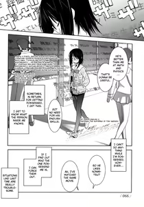 Page 18 of Reader - preview thumbnail