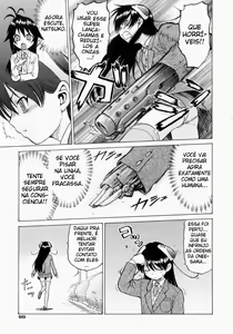 Page 102 of Petit-Roid 3 2 - preview thumbnail