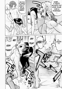 Page 125 of Petit-Roid 3 2 - preview thumbnail