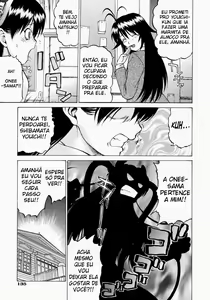 Page 137 of Petit-Roid 3 2 - preview thumbnail