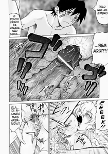 Page 154 of Petit-Roid 3 2 - preview thumbnail