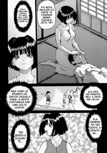 Page 18 of Petit-Roid 3 2 - preview thumbnail