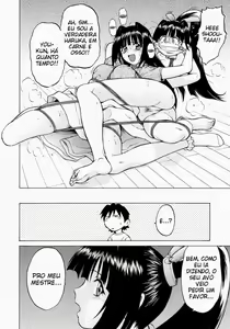 Page 45 of Petit-Roid 3 2 - preview thumbnail
