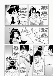 Page 53 of Petit-Roid 3 2 - preview thumbnail