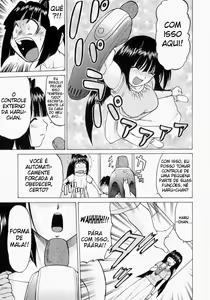 Page 54 of Petit-Roid 3 2 - preview thumbnail