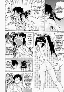 Page 61 of Petit-Roid 3 2 - preview thumbnail