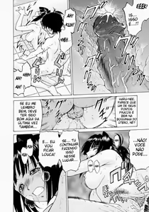 Page 69 of Petit-Roid 3 2 - preview thumbnail