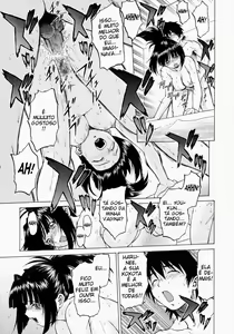 Page 70 of Petit-Roid 3 2 - preview thumbnail