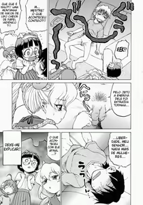Page 78 of Petit-Roid 3 2 - preview thumbnail