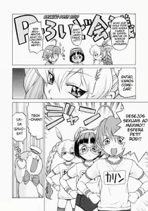 Page 81 of Petit-Roid 3 2 - preview thumbnail