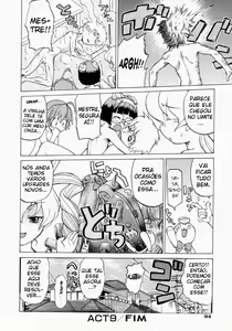 Page 97 of Petit-Roid 3 2 - preview thumbnail