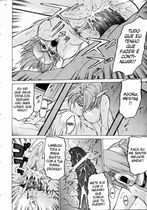 Page 108 of Petit-Roid 3 3 - preview thumbnail