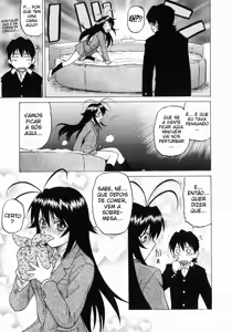 Page 15 of Petit-Roid 3 3 - preview thumbnail