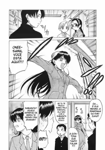 Page 16 of Petit-Roid 3 3 - preview thumbnail