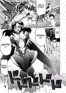 Page 164 of Petit-Roid 3 3 - preview thumbnail