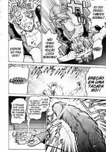 Page 56 of Petit-Roid 3 3 - preview thumbnail