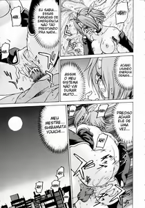 Page 57 of Petit-Roid 3 3 - preview thumbnail