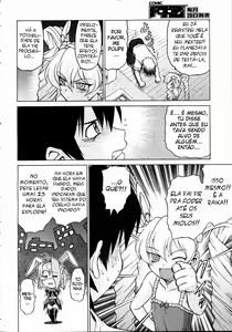 Page 62 of Petit-Roid 3 3 - preview thumbnail
