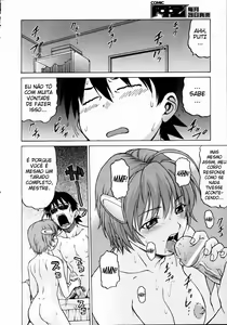 Page 70 of Petit-Roid 3 3 - preview thumbnail