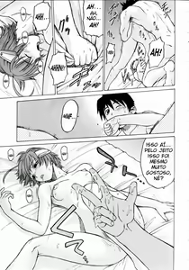 Page 75 of Petit-Roid 3 3 - preview thumbnail