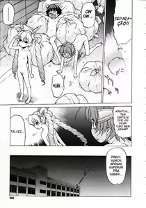 Page 95 of Petit-Roid 3 3 - preview thumbnail