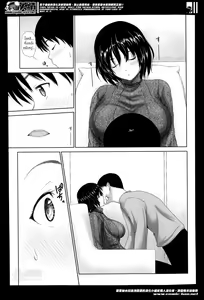 Page 9 of Enough For Me | แค่นี้สำหรับผมก็เพียงพอแล้ว - preview thumbnail