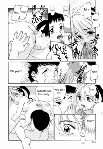 Page 116 of Trauma - preview thumbnail