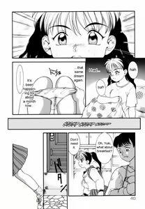 Page 2 of Trauma - preview thumbnail