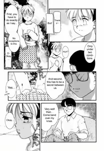 Page 27 of Trauma - preview thumbnail