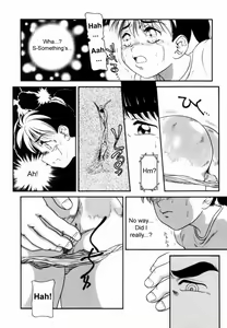 Page 34 of Trauma - preview thumbnail