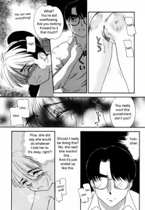 Page 42 of Trauma - preview thumbnail
