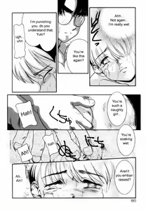 Page 48 of Trauma - preview thumbnail