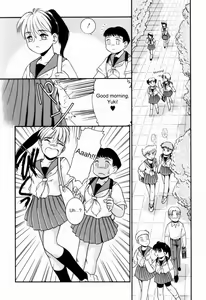 Page 60 of Trauma - preview thumbnail
