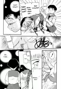 Page 72 of Trauma - preview thumbnail