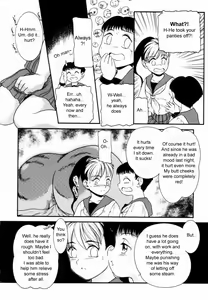 Page 8 of Trauma - preview thumbnail