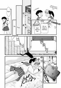Page 9 of Trauma - preview thumbnail