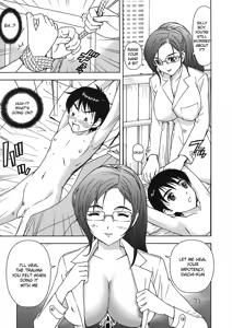 Page 5 of Infirmary Sensei -English (decensored) - preview thumbnail