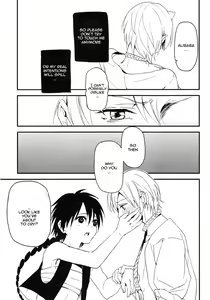 Page 12 of Sekai no Bokura no Chie Kurabe - preview thumbnail