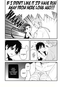 Page 14 of Sekai no Bokura no Chie Kurabe - preview thumbnail
