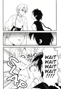 Page 5 of Sekai no Bokura no Chie Kurabe - preview thumbnail