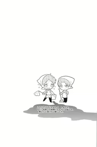 Page 3 of Love you till Death - preview thumbnail