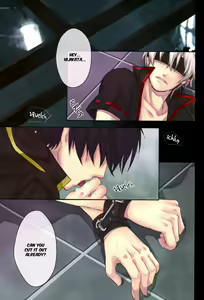 Page 3 of Kankin Gokko - preview thumbnail