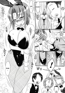 Page 8 of Motto Milk wo Oireshimasuka? - preview thumbnail