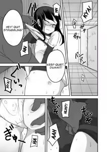 Page 5 of Kaze Hime Kankan - preview thumbnail