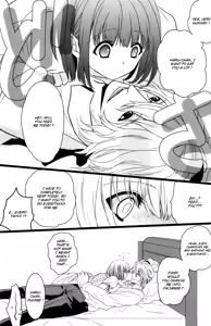 Page 13 of Kanri Fujuubun | Inadequate Management - preview thumbnail