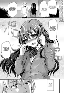 Page 11 of Ka-no-Oto 3 - preview thumbnail
