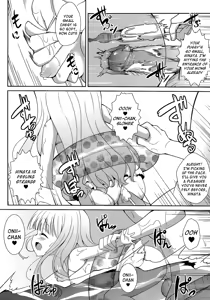 Page 10 of RoKyu Beach - preview thumbnail