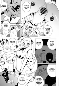 Page 13 of Shinkaiseikan Collection - preview thumbnail